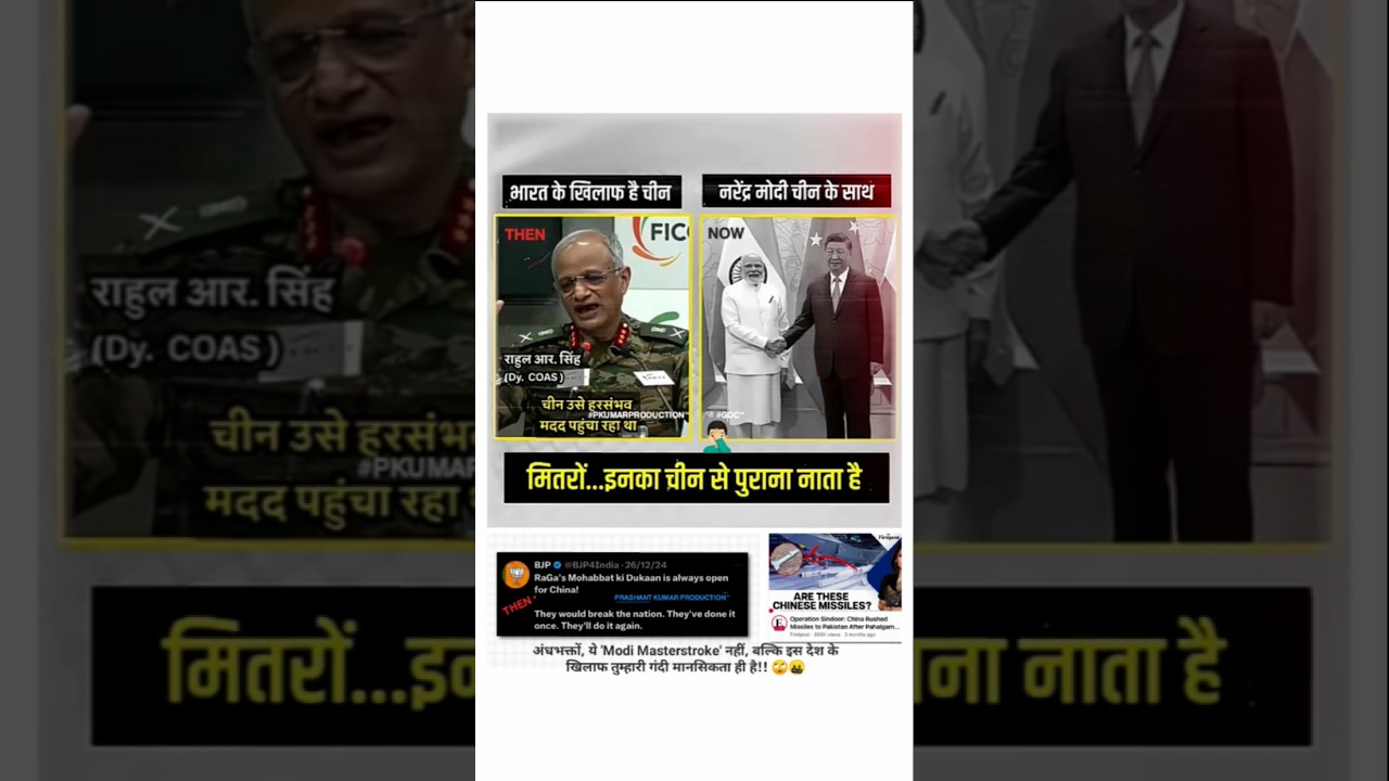 #AndhBhakti + #Gadhapan Ultra Pro Maxxx ft. #GodiMEDIA #ModiGovt! 🥴🤷🏻♂️🤣