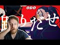 #2 踊 (Odo) - ADO REACTION - ULTIMATE ADO RANKING #ADO #adoreaction #adoodo