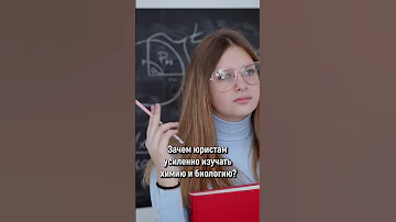 Какие были минусы советского образования? #shorts