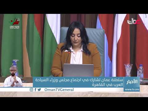 #أخبار_العاشرة | الثلاثاء 13 ديسمبر 2022م