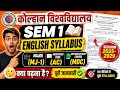Kolhan University Sem 1 English Syllabus | MJ-1, AC &amp; MDC Complete Syllabus | Kolhan university