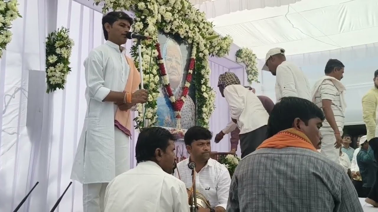 मंत्री संजय भाऊ यांच्या मातोश्री स्व.प्रमिलादेवी राठोड पाचवी निमित्त ह.भ.प संतोष महाराज वनोलीकर 🚩🙏