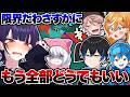 みるとんより弱い人を探してます。【スプラトゥーン3 splatoon3】【Vtuber】