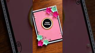 Handmade greeting card ❤️🌼 || diy birthday card #birthdaycard #diygreetingcards #papercraft #shorts