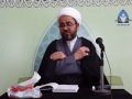 شرح المسائل المنتخبة مسألة 16 المجتهد الاعلم