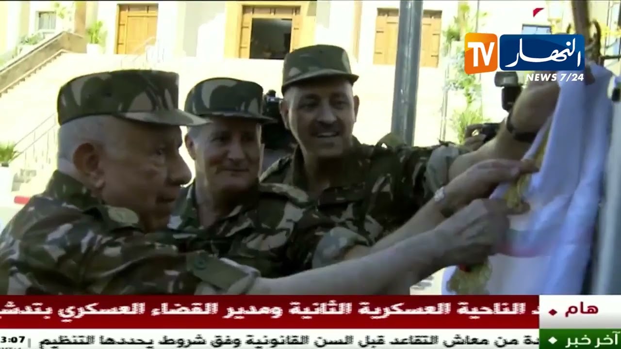 الفريق أول السعيد شنقريحة يؤكد أن الجزائر ستبقى بخير طالما تشبثت بحفظ عهد الشهداء