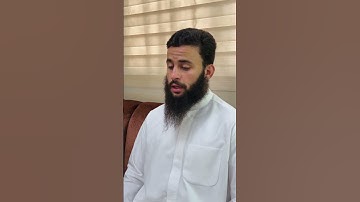 ما تيسر من سورة الإسراء