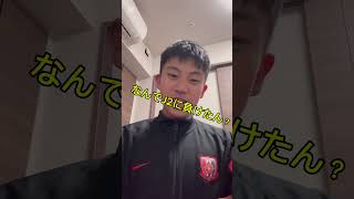 2025年4月10日