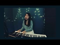 AURORA - A Different Kind of Human (cover by Andrea Lee)