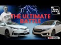 Toyota Corolla Altis Grande vs Honda Civic Oriel | Most Comprehensive Comparison