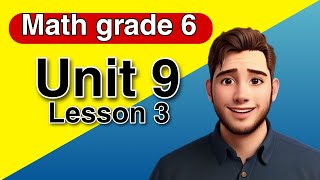 06 - Math grade(6) 2024 | unit 9 lesson 3 [ Equivalent Ratios ]