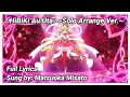 キミプリ HiBiKi Au Uta Solo Arrange Ver Kimi To Idol PreCure Kan Rom Eng PreCure Lyrics キミプリ HiBiKi Au Uta Solo Arrange Ver Kimi To Idol PreCure Kan Rom Eng PreCure Lyrics
