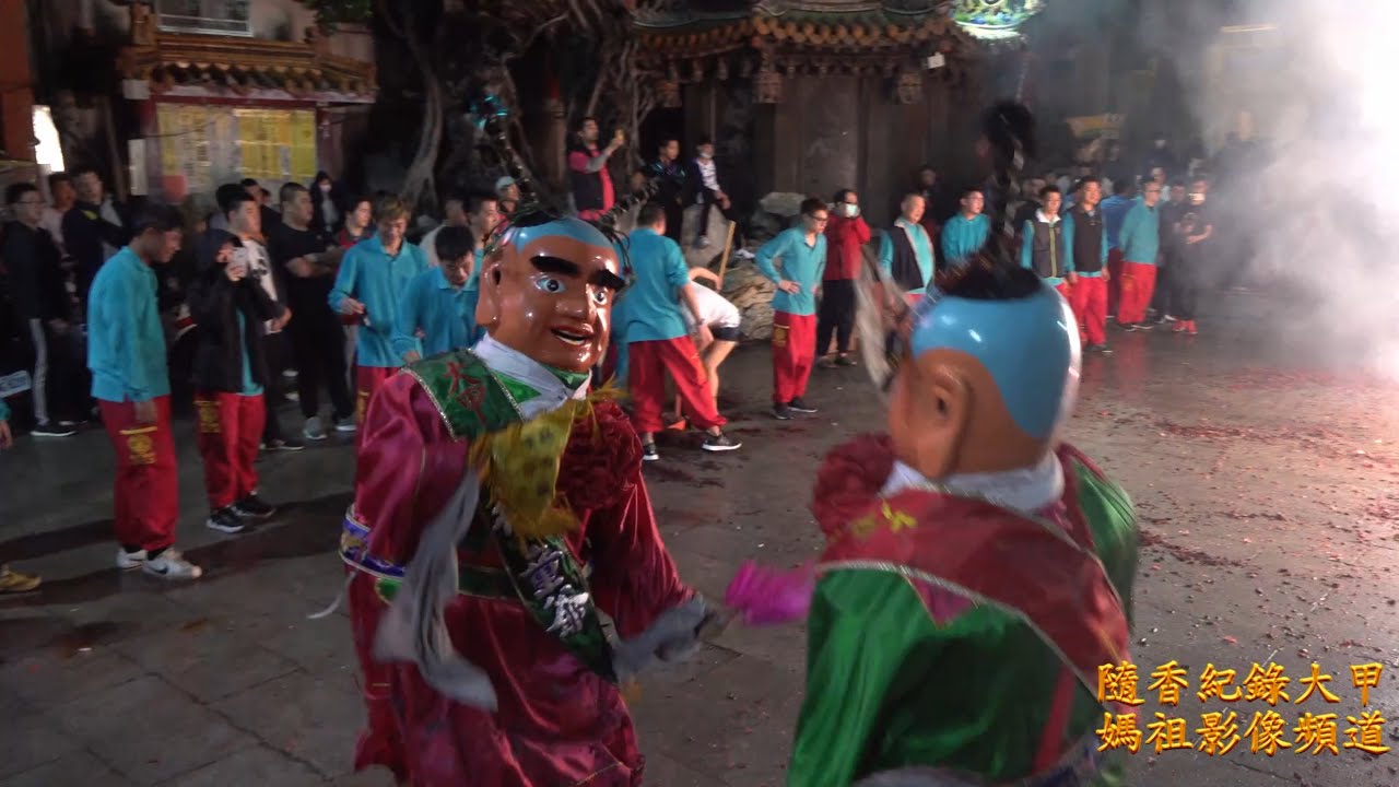 20200313 大甲鎮瀾宮五大團遊街(廟埕 順天路 庄尾福德祠 廟埕)