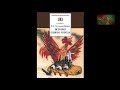 М.Салтыков-Щедрин "История одного города" (Отрывок). "О корени происхождения глуповцев".