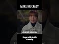 MAKE ME CRAZY 🥰 #UnpredictableFamily #우당탕탕패밀리 #EP49 | KBS WORLD TV 231212