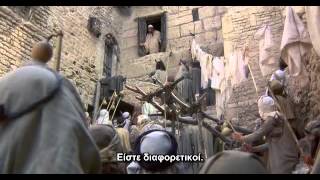 Monty Pythons Life Of Brian  Individuals greek Subtitles