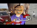 قضية اختفاء جواهر حجي قصص واقعية قضية اختفاء جواهر حجي قصص واقعية