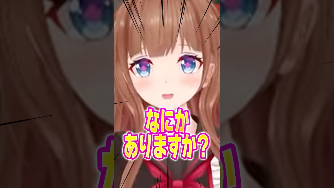 やるよねー！#vtuber  #バイオハザード #shorts