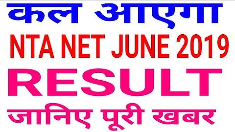 Ugc net Result updated JUNE 2019