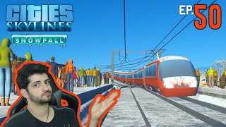 CITIES SKYLINES - REFAZENDO TRILHOS DOS TRENS - (GELADINHO) S02E50