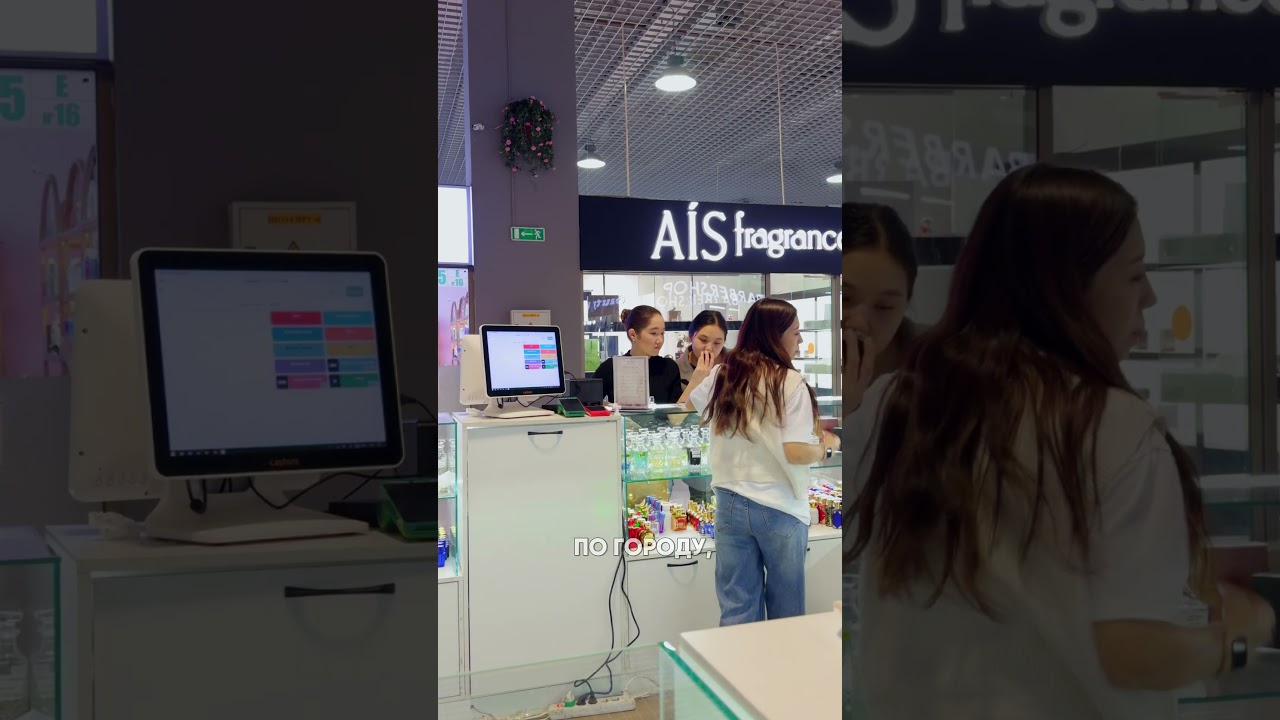Видеоотзыв клиента Paloma365 — Отзыв клиента