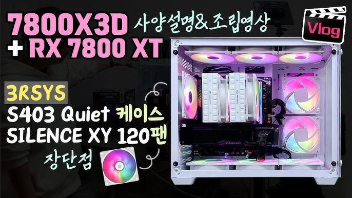 NZXT KRAKEN 360 RGB (WHITE) : 다나와 가격비교