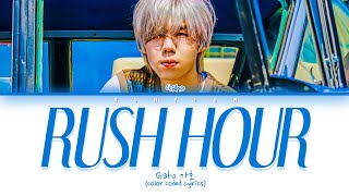 Gaho (가호) – 'Rush Hour' | Legendado/Tradução PT-BR (Color Coded Lyrics)