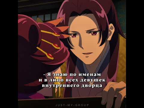 🍿Название : Монолог фармацевта 2 сезон 18 серия 🎶Песня : Infected #аниме #anime #монологфармацевта