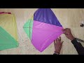 Different  colours ✨️ 😍 kite making👌♥️♥️♥️♥️💕💕