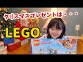 あいものクリスマスプレゼントはレゴ(LEGO) フレンズ 海のどうぶつレスキュークルーザー