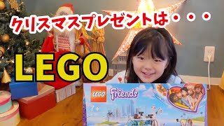 あいものクリスマスプレゼントはレゴ(LEGO) フレンズ 海のどうぶつレスキュークルーザー