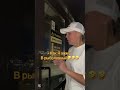 Сдерживайте себя #рыбалка #рыболов #fishing #spin #rec #humor