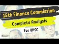 15th Finance Commission || Complete Analysis || UPSC