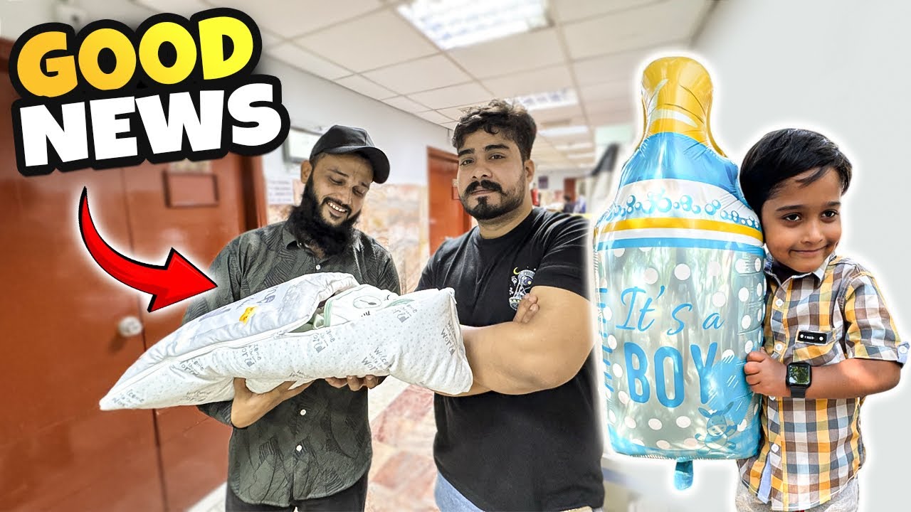 Alhumdulillah Good news mil gai 😍