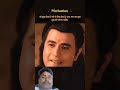 #motivation #love #motivational #sad #funny #lifeisbutadream #ekmotahathighumechala #funnyclip #maie