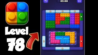 Block Out level 78 Walkthrough Solution