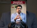 امتى نستخدم بنسلين طويل المفعول