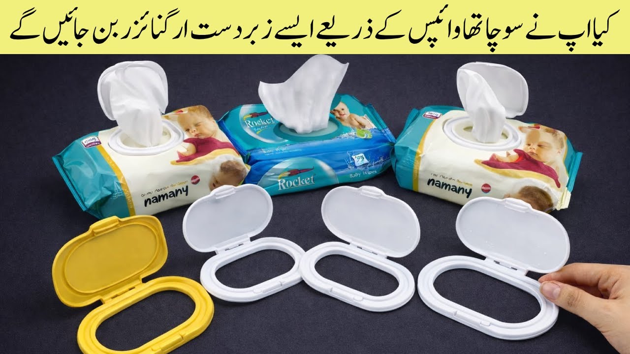 6 Smart Baby Wipes Reuse Ideas | Kitchen and Home Organizer Ideas | Money Saving Ideas | SSF