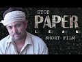 Stop paper leak  a short film by mr villager  rajasthani short film  lockdown short film