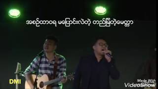 Video thumbnail of "Rev. David Lah - Agape LOVE"