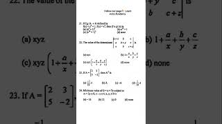TU BSC csit entrance examination Model questions #maths #learnvistaacademy #basicmaterials