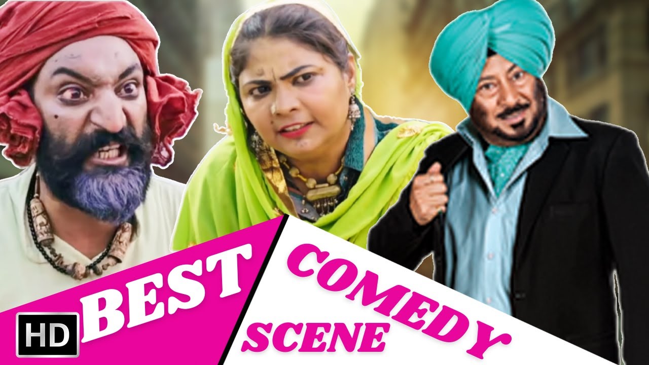 Best Punjabi Comedy Scene Punjabi Movies ਤੇਰਾ ਕਾਲਾ ਕੋਟ ਰੰਗ ਮੈਂ ਕਰੂ