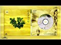 宗次郎 Sojiro 木道 陶笛乐音 故郷の原風景 宗次郎 Sojiro 木道 陶笛乐音 故郷の原風景