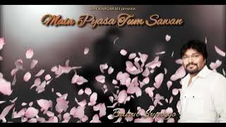 Main Pyasa Tum Sawan | Babul Supriyo Shifa Asgarali  Subscribe Free Click🔔