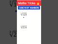 Maths cube root easy tricks 🤔| #maths #mathstricks #shorts #shortsfeed #shortvideo