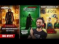 Dhurandhar 2 OTT Release Date | Avengers Doomsday Trailer Update | 4 Idiots Movie Update | SU#177