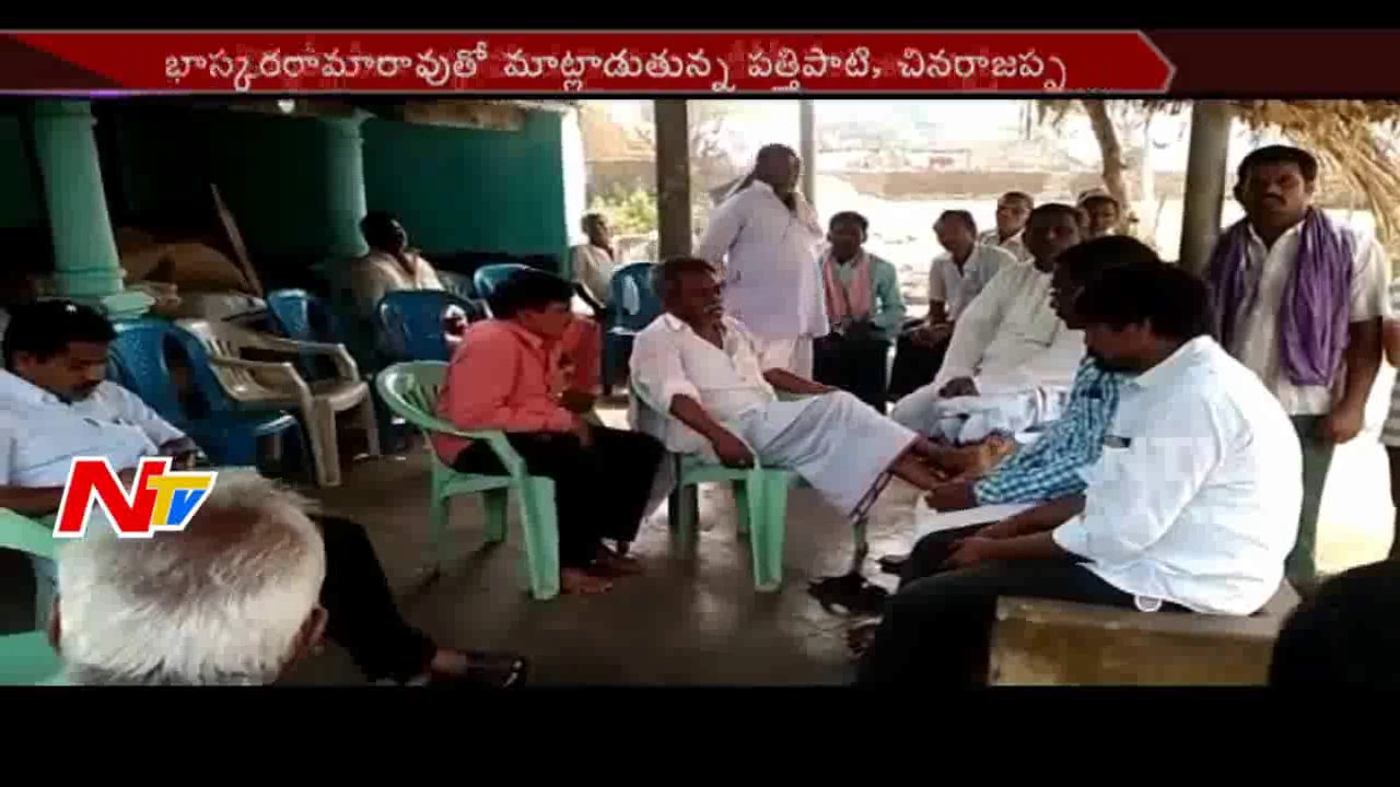 TDP Leaders Discontent on MLC Candidates Selection || AP || NTV