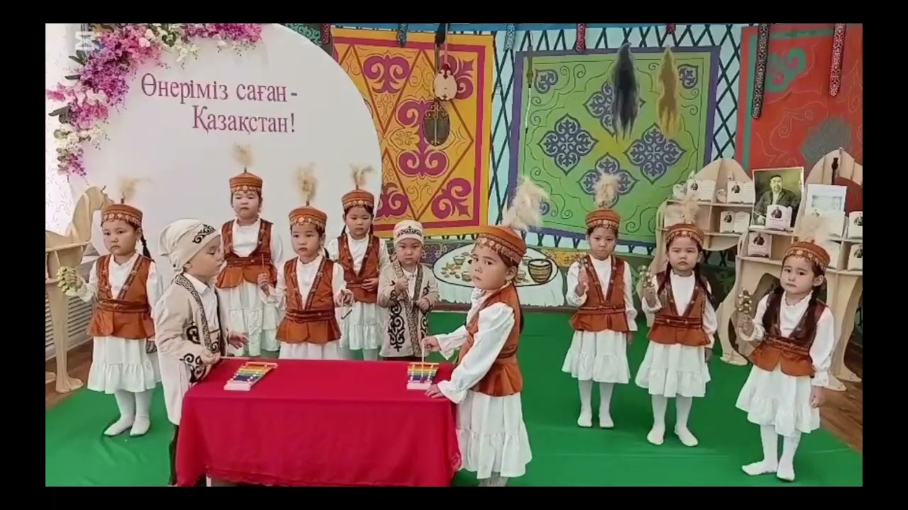 28 сентября 2025 г.