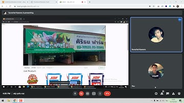 ส่งการบ้าน PHP Shopping Cart , เว็บอีคอมเมิร์ช (คุณ Surachart นักเรียนคอร์ส devbanbanVIP)