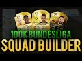 FIFA 16 | 100k PACEY Bundesliga Squad Builder |